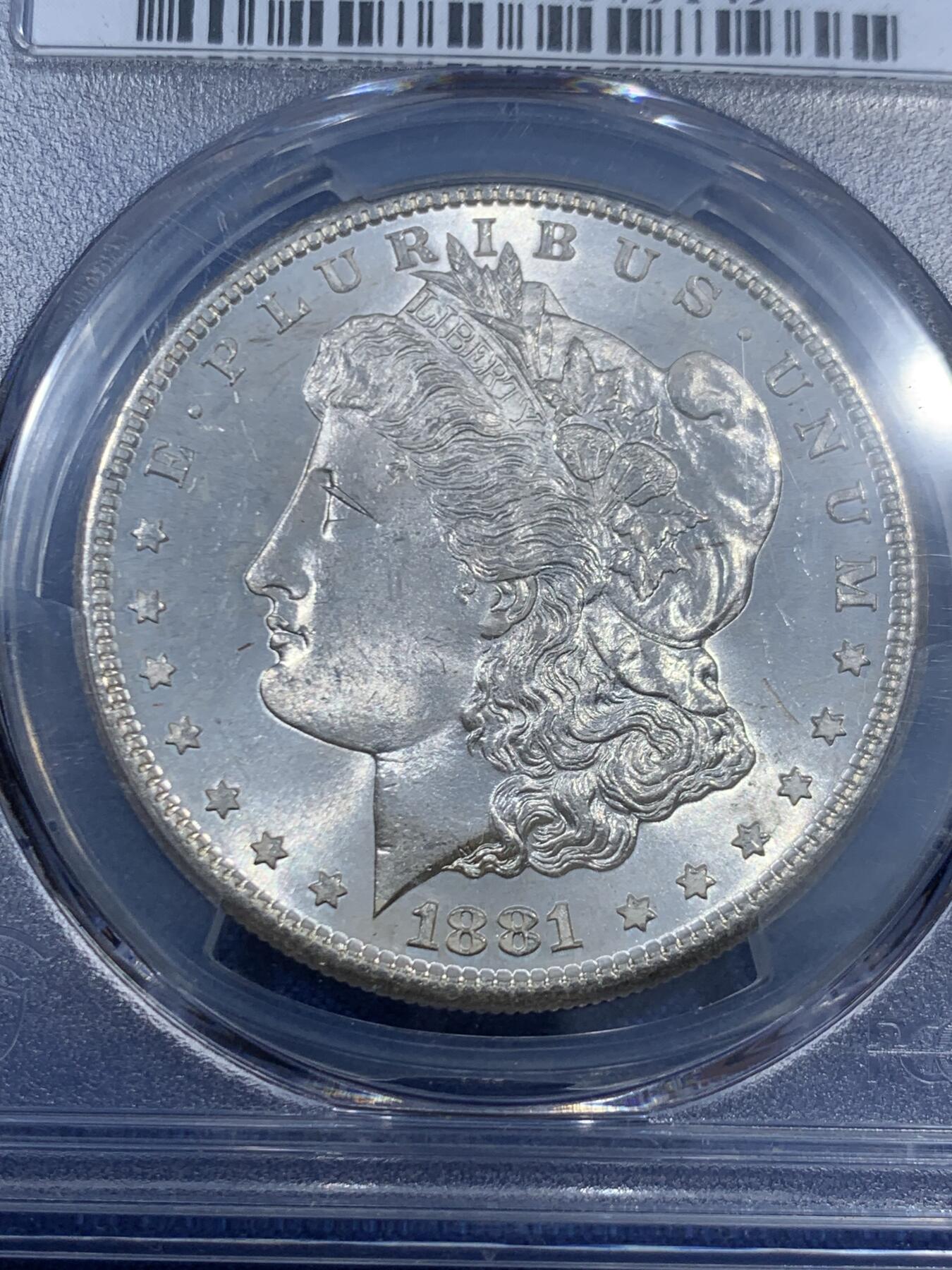 《竞宝斋》第459场 周日，周一，2场连拍 （全场包邮）欢迎送拍