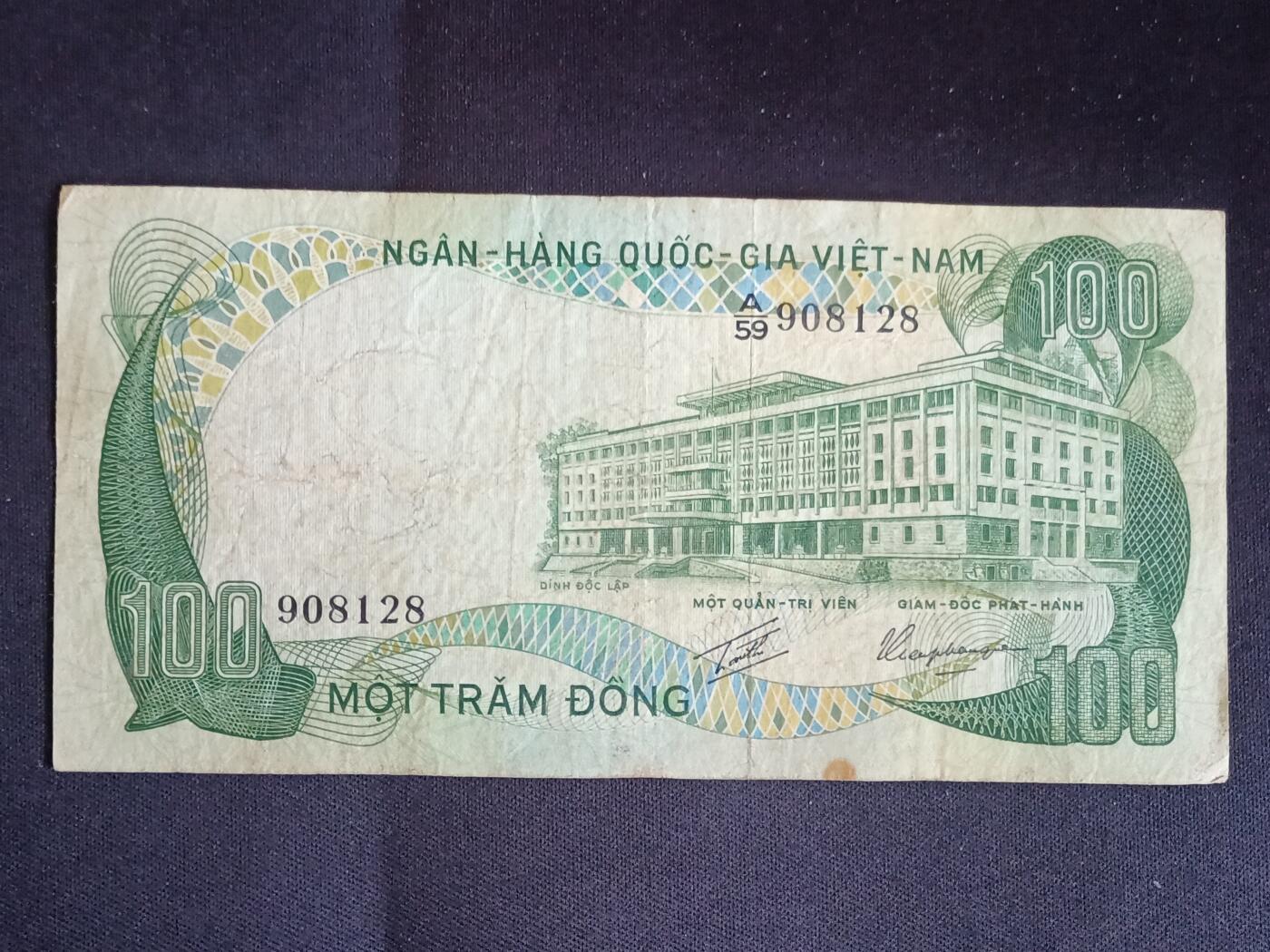 【游宝拍卖】乙巳蛇年第109期 佣金1元起 南越-1000/500/100盾【流通品相 黄斑 裂纹】