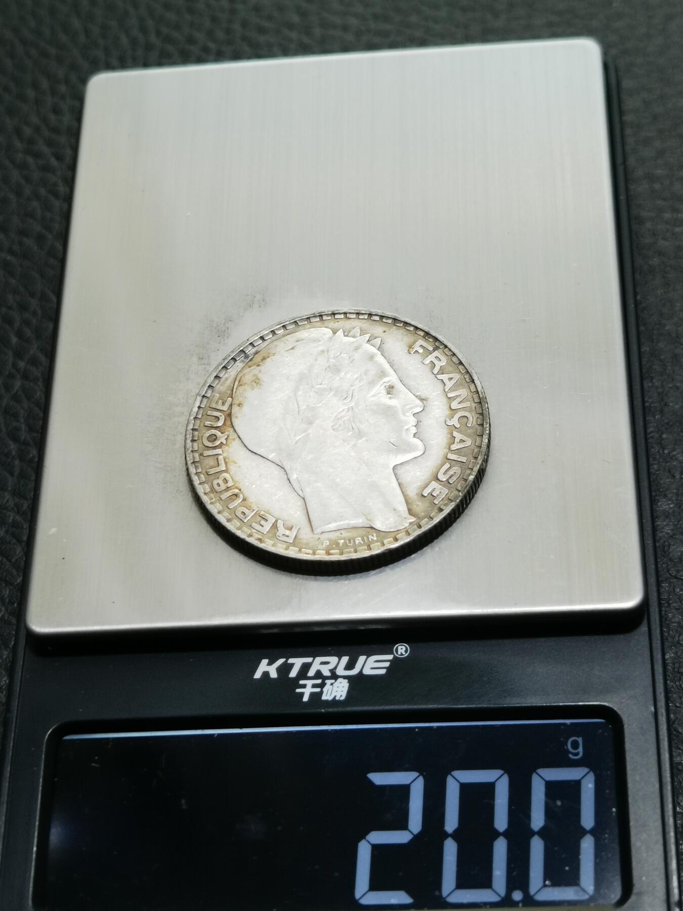 天下钱庄专场欢迎参拍 法国自由女神20法郎银币