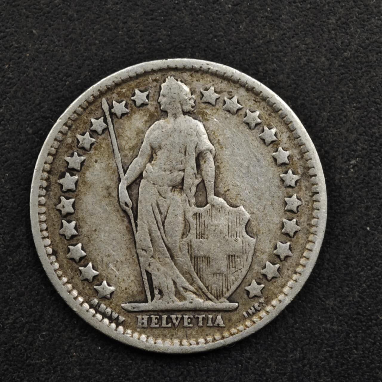 【淘币小摊】实时拍第八百五十拍   散币银币场   满百包邮可预留二周 每周一统一发货   瑞士1920年1/2法郎银币2.5克835银参考银价45