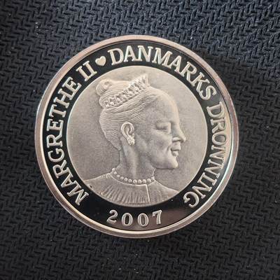 道一币馆币章第一百六十四场 - 丹麦2007年北极熊保护100克朗精制银币  31.1g  999s