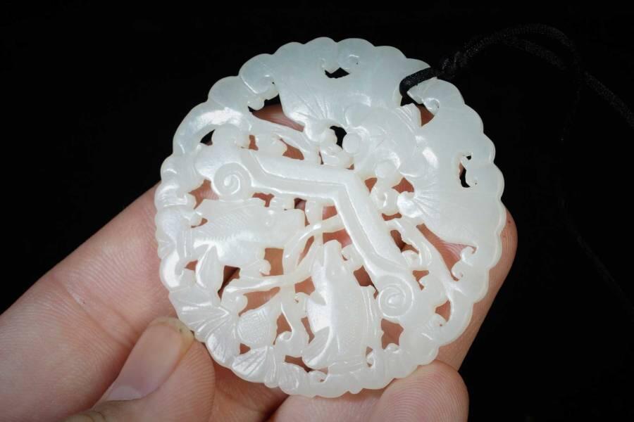 上海都达杂项专场三（全场包邮） 天然和田白玉双面镂空雕《吉庆有余》玉佩86-7