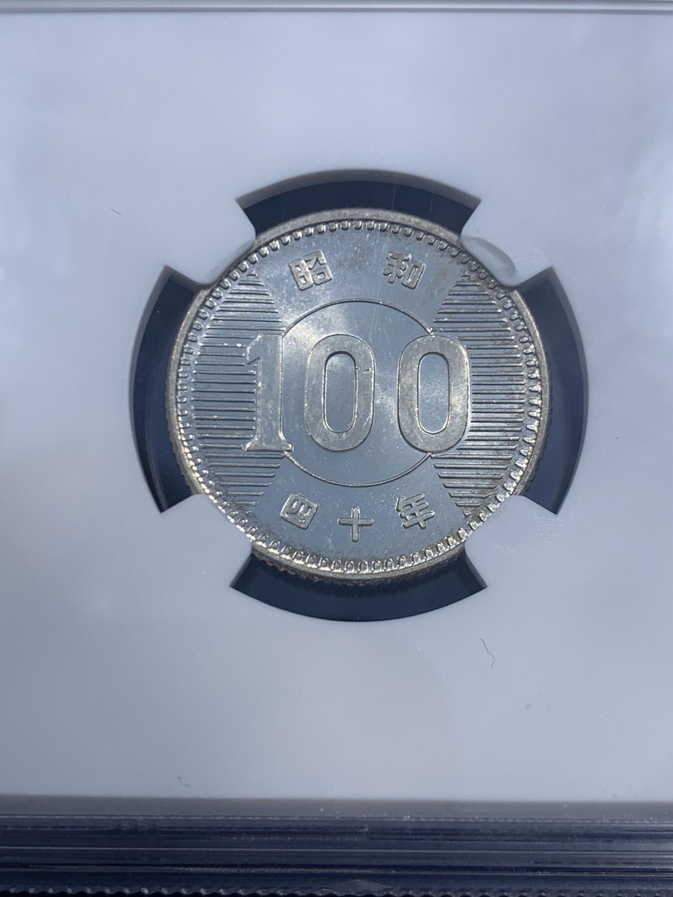 《竞宝斋》第459场 周日，周一，2场连拍 （全场包邮）欢迎送拍