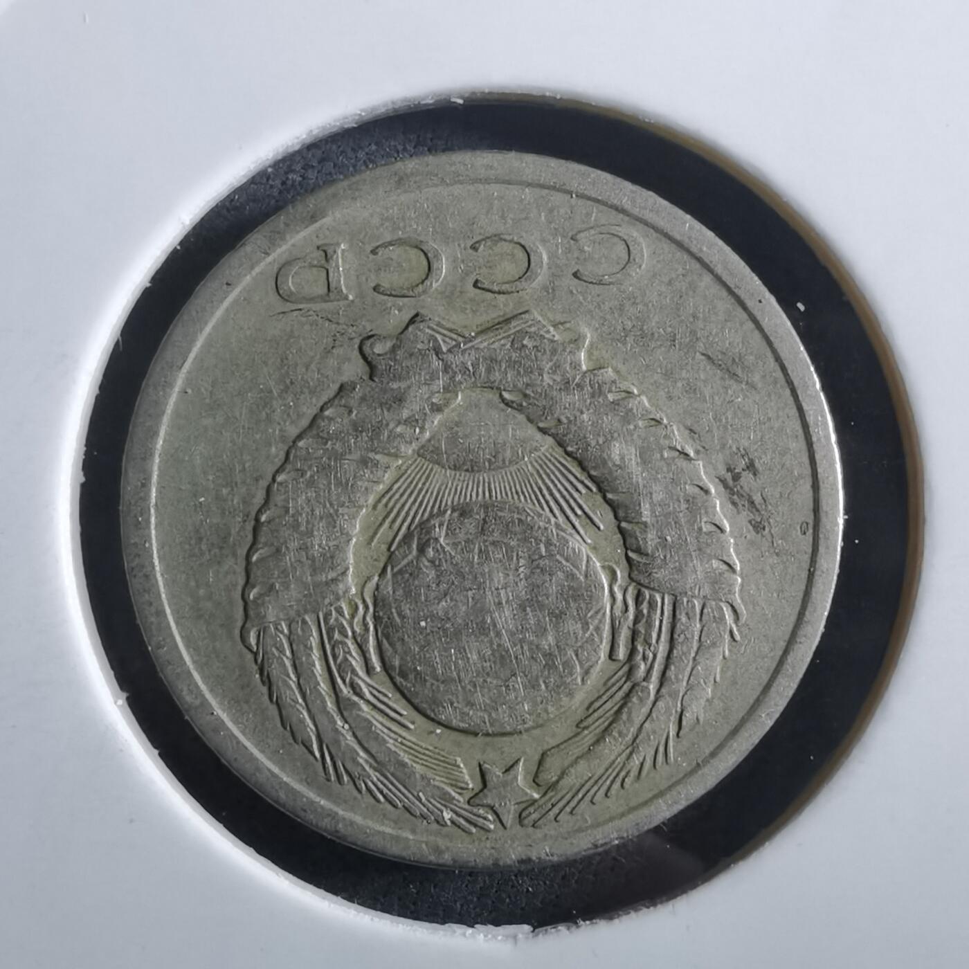 沼泽如烟--第966场