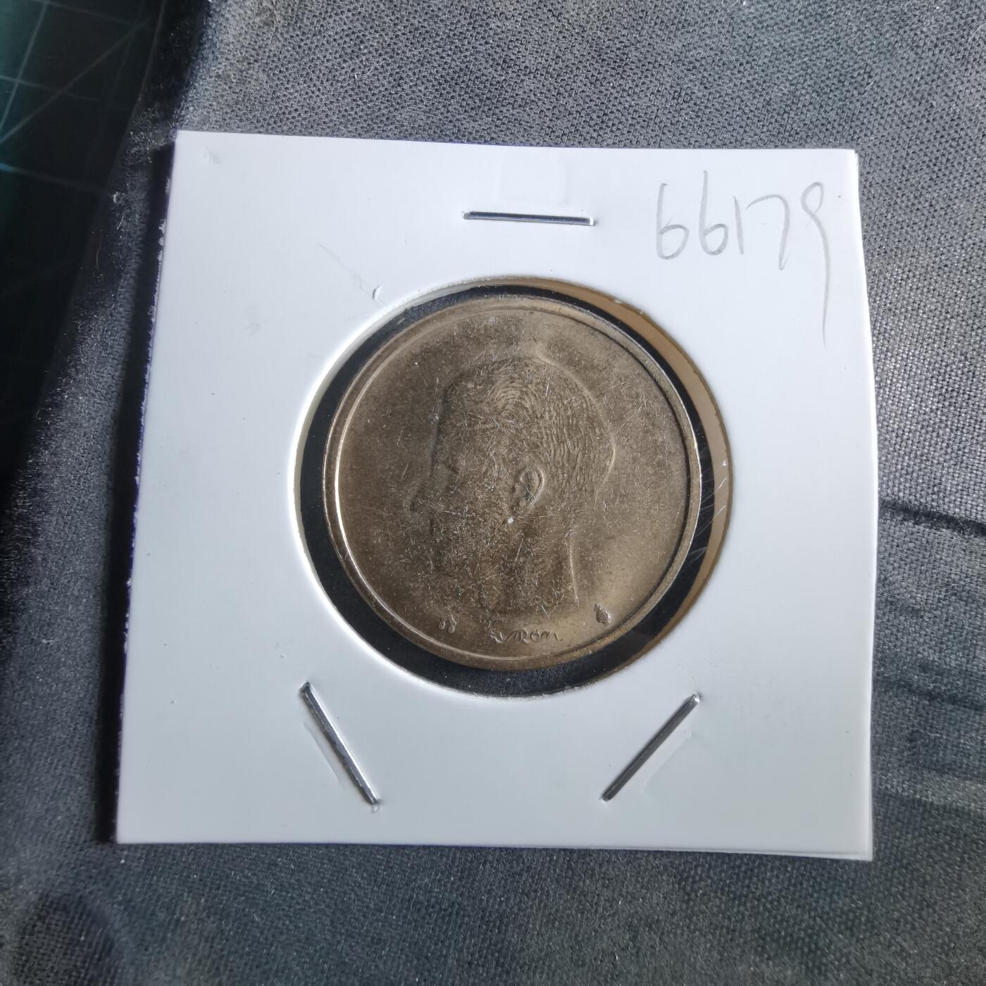 沼泽如烟--第966场 比利时1998年20法郎