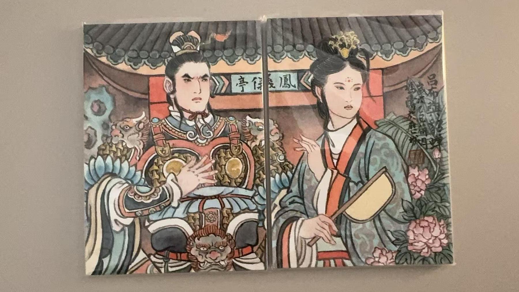 寸草不生拍卖第十八期  周三截拍 