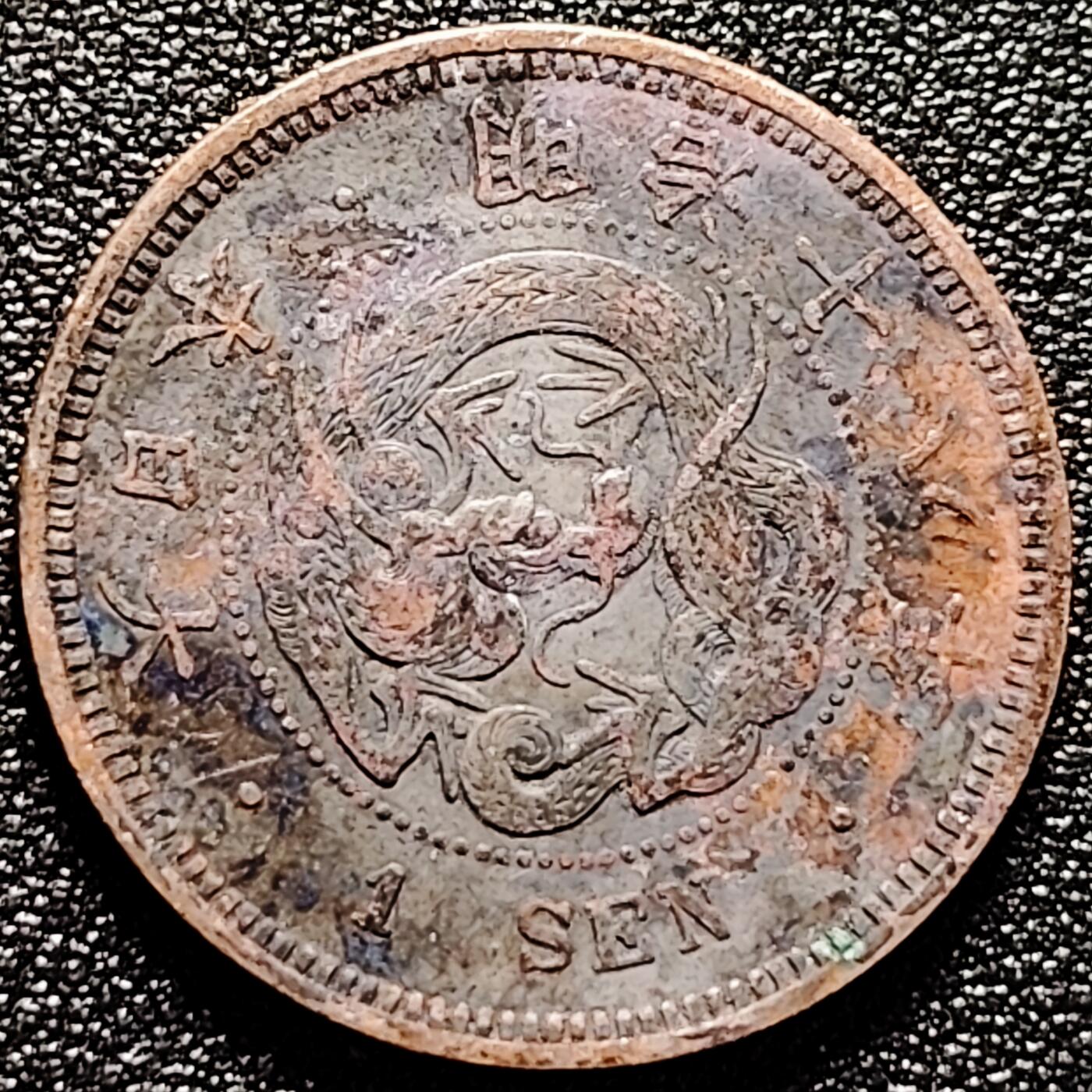 泉币菌-第172场- 精品福利场 。