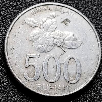 泉币菌-第172场- 精品福利场 - 印度尼西亚500盾 鹰徽 花卉 27mm 铝币
