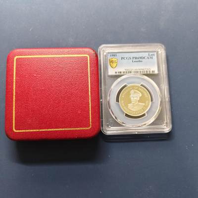 【全场包邮】纯粹捡漏拍497场-持续更新中 - 【收藏级·冠军分·稀少】莱索托1985年1洛蒂莫舒舒二世登基25周年精制纪念银币【28毫米11.31克92.5%】-盒证全-量2500-PCGS PR69 DCAM