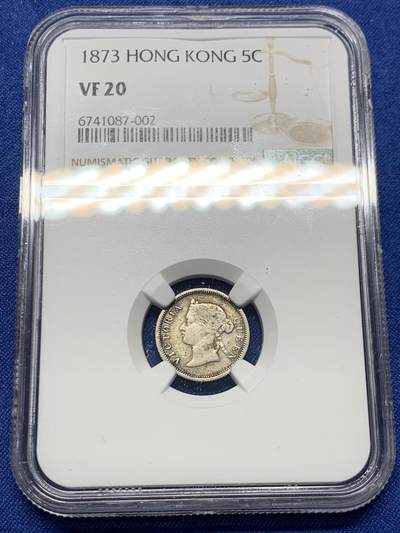 《竞宝斋》第459场 周日，周一，2场连拍 （全场包邮）欢迎送拍 - NGC VF20 香港 1873年 维多利亚 五仙 银币 人像清晰，自然黑包浆 市面少见