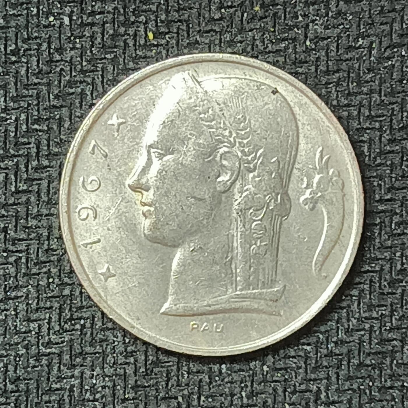 新2026B第六组世界各国精品钱币奖章纪念章花钱401-830 416比利时5法郎