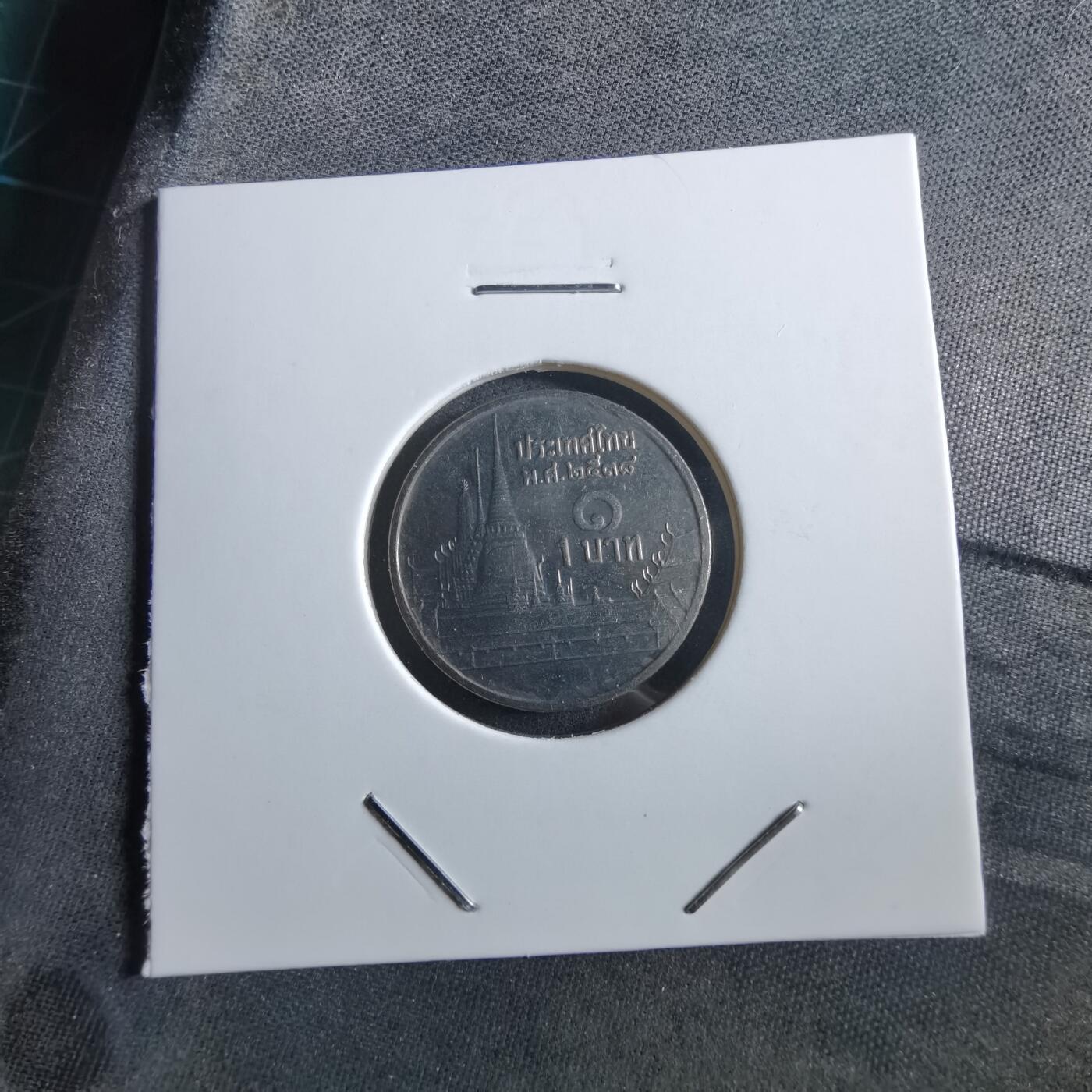 沼泽如烟--第966场 泰国