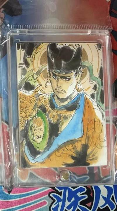 阳大大卡牌拍卖第94期（持续收拍品，周六晚上九点截拍，进群福利早知道） - 【手绘卡】一泡 天庭三大反骨仔 二郎神 凑齐不易，费了很大新血🩸