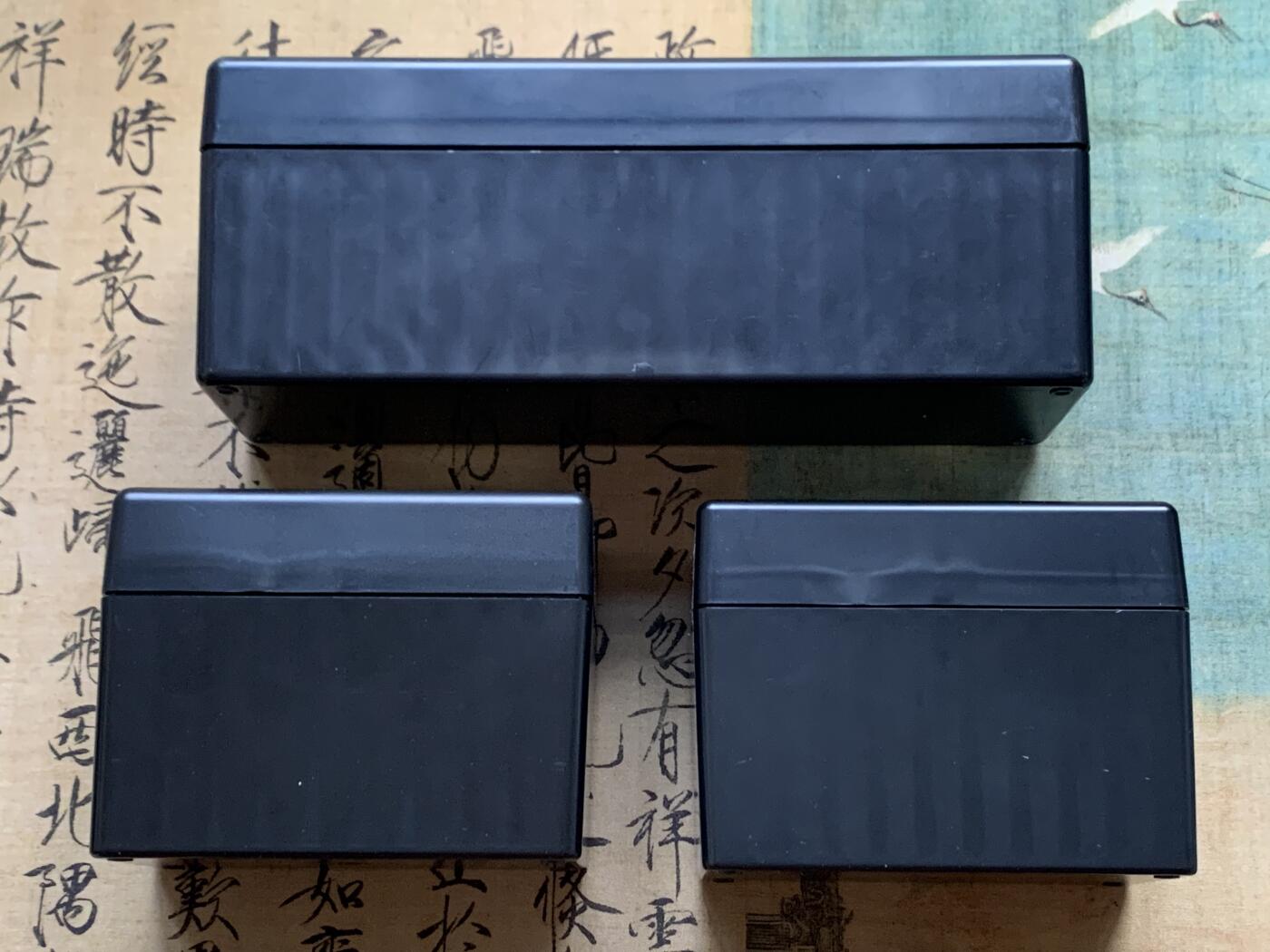 《竞宝斋》第459场 周日，周一，2场连拍 （全场包邮）欢迎送拍