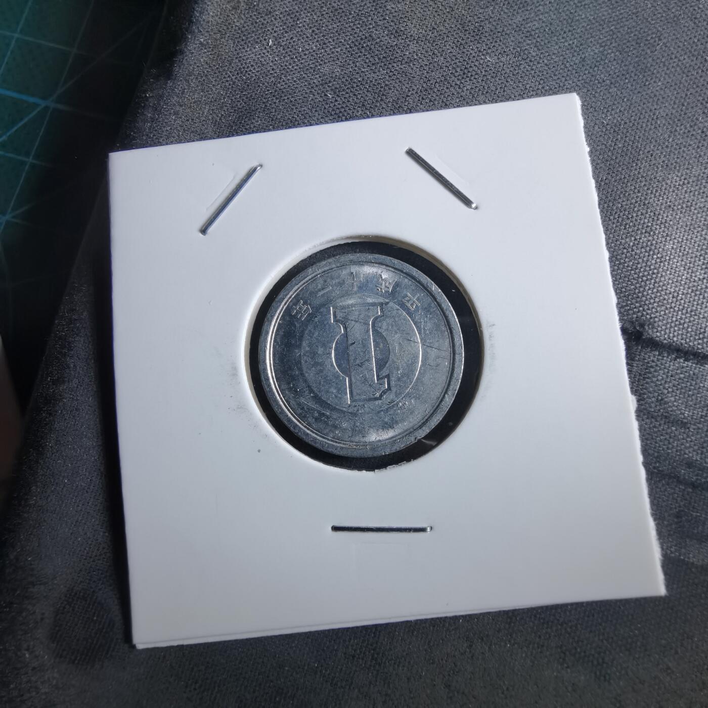 沼泽如烟--第966场 平成十一年一元