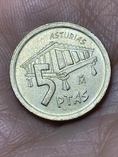 2026年第十一场(总第一百八十场）外国好品散币场(免佣金) - 西班牙🇪🇸1995年5比塞塔(阿斯图里亚斯自治区纪念币)