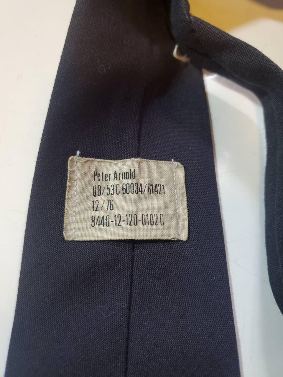 韵星假日拍卖第三十七期 -- Rimey Holidays Auction 37 民主德国国家人民军领带一条 带厂标