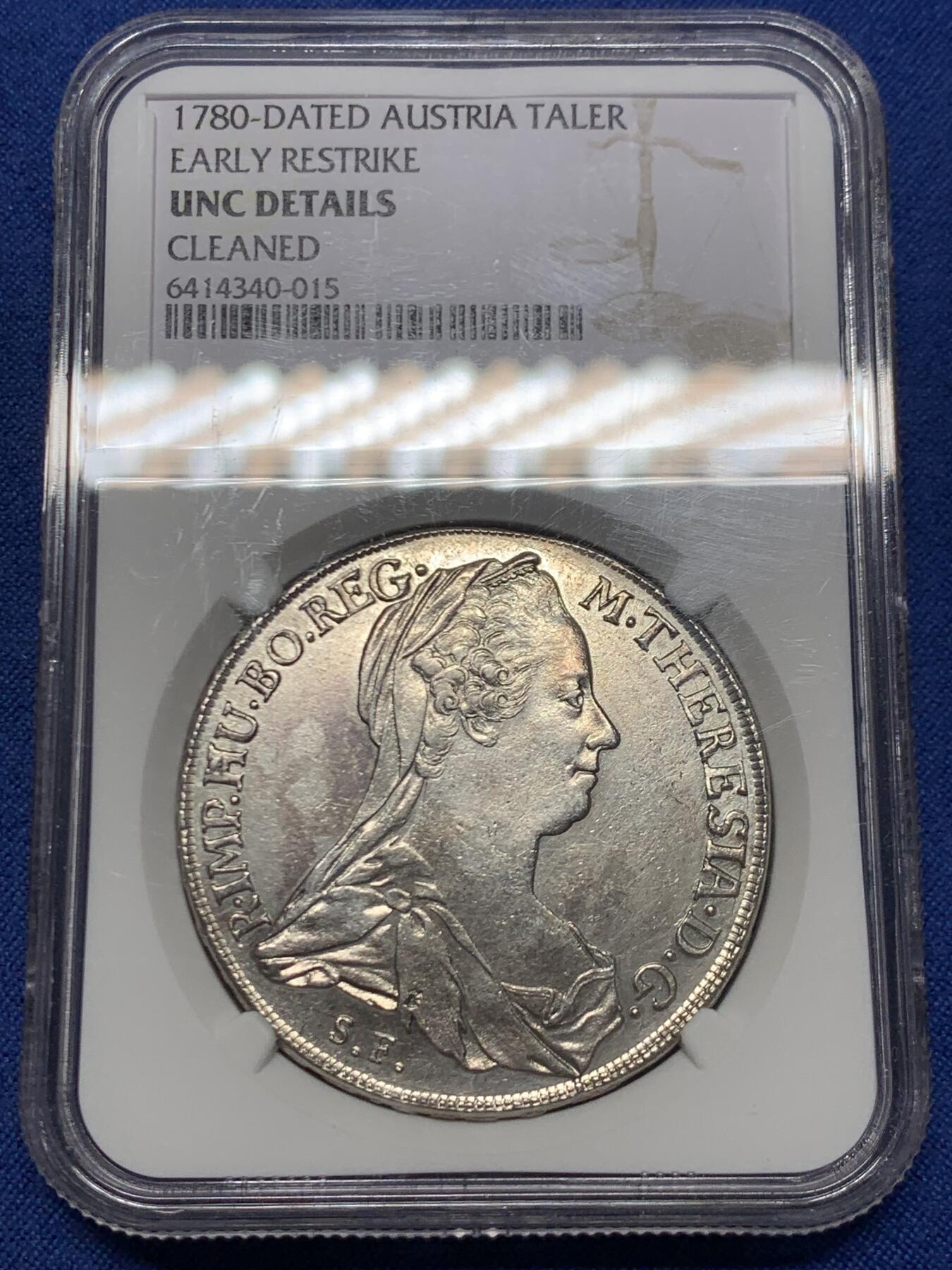 《竞宝斋》第459场 周日，周一，2场连拍 （全场包邮）欢迎送拍