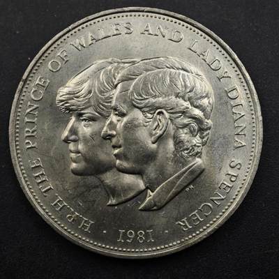 【淘币小摊】实时拍第八百五十拍   散币银币场   满百包邮可预留二周 每周一统一发货   - 英国1981年戴安娜王妃纪念币