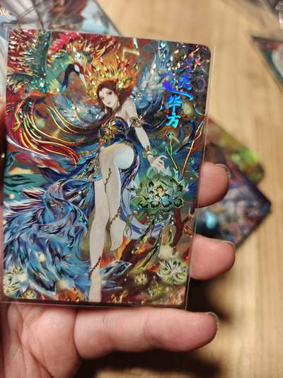 寸草不生拍卖第十八期  - 嗨卡 鸿蒙五千年 限编 049/288 毕方