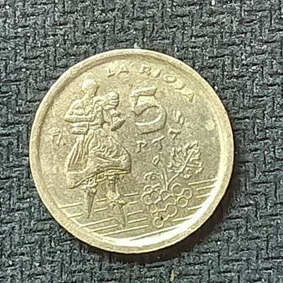 新2026B第六组世界各国精品钱币奖章纪念章花钱401-830 - 444西班牙5比塞塔