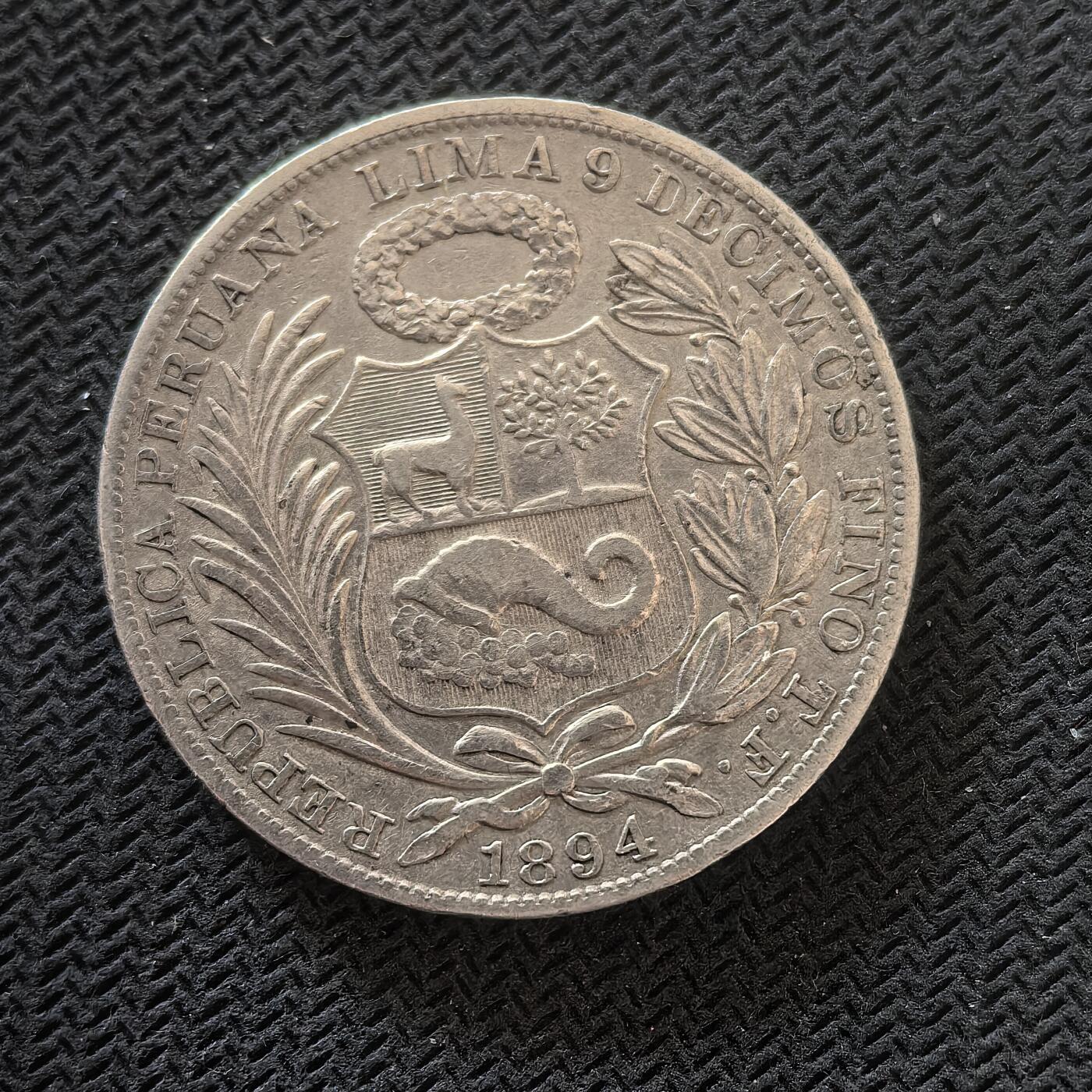 道一币馆币章第一百六十四场