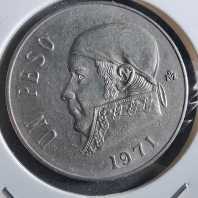 沼泽如烟--第966场 - 墨西哥1971年1比索