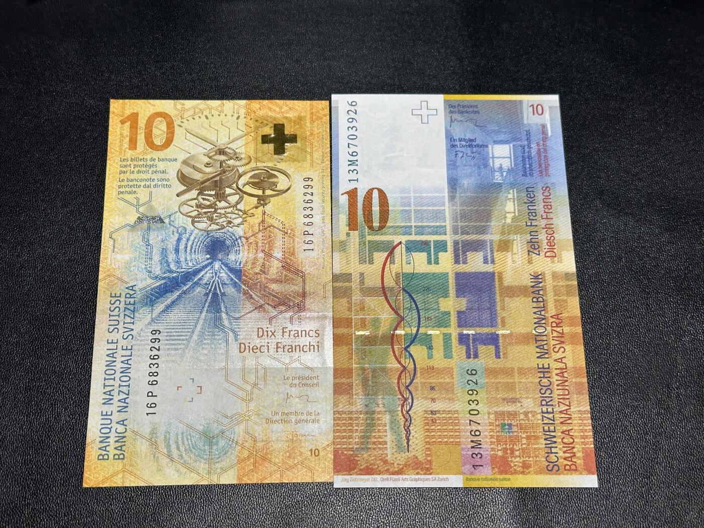 《外钞收藏家》第六百零三期（精选场）（本平台长期征集拍品、欢迎藏友们联系合作） 瑞士10法郎 两个版本 全新UNC