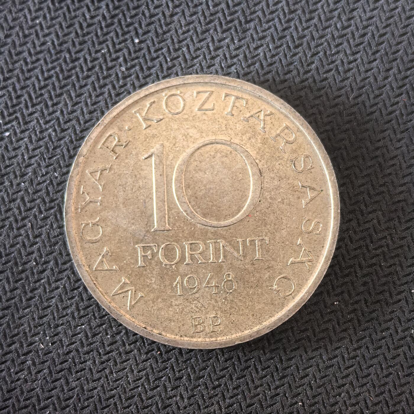 道一币馆币章第一百六十四场 匈牙利1948年1848年革命百年10福林纪念银币 20g 500s