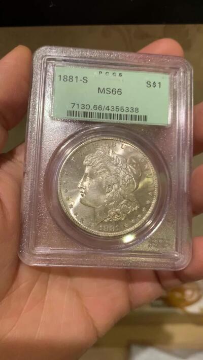 《竞宝斋》第459场 周日，周一，2场连拍 （全场包邮）欢迎送拍