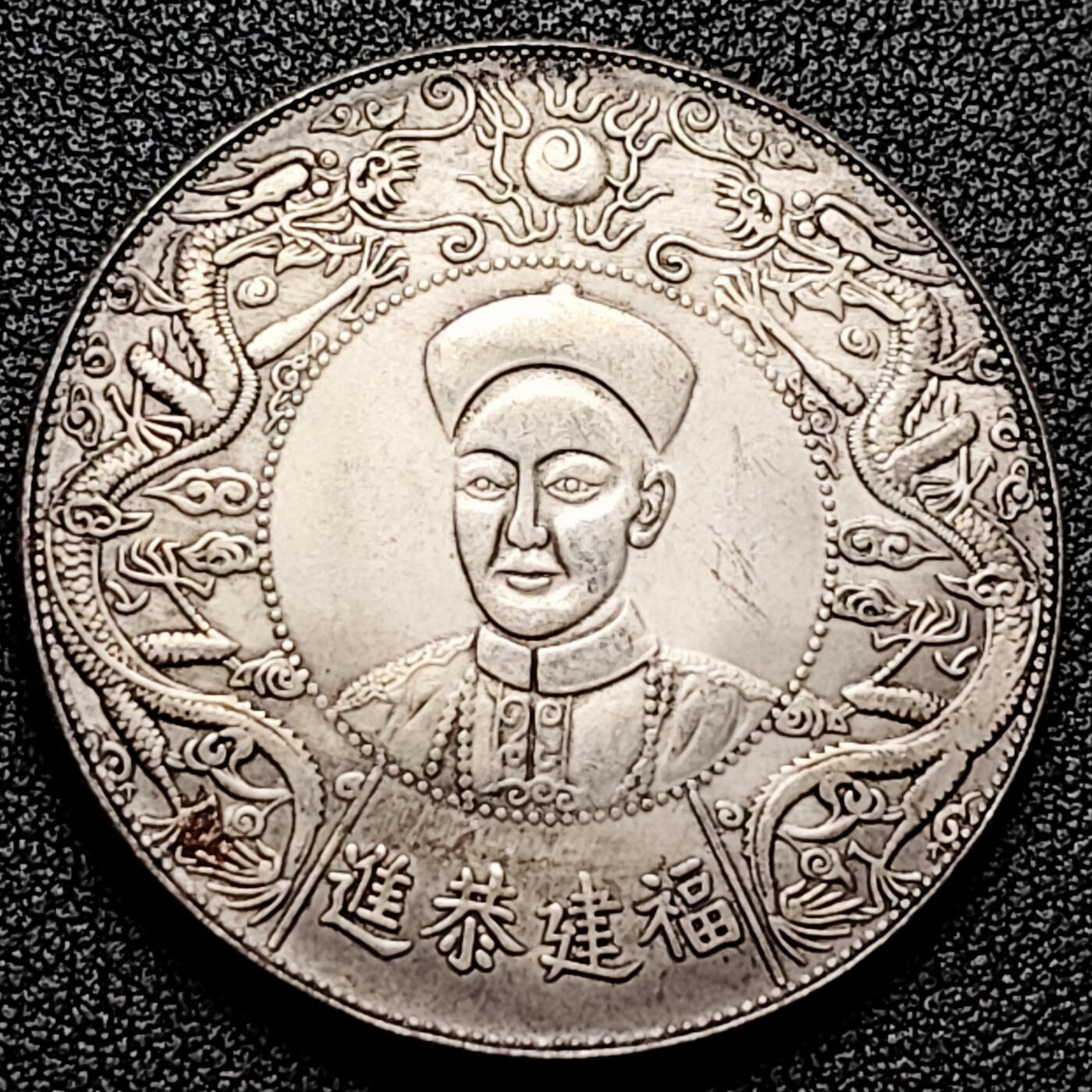 泉币菌-第172场- 精品福利场