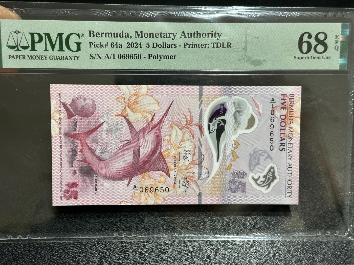 《外钞收藏家》第六百零三期（精选场）（本平台长期征集拍品、欢迎藏友们联系合作）