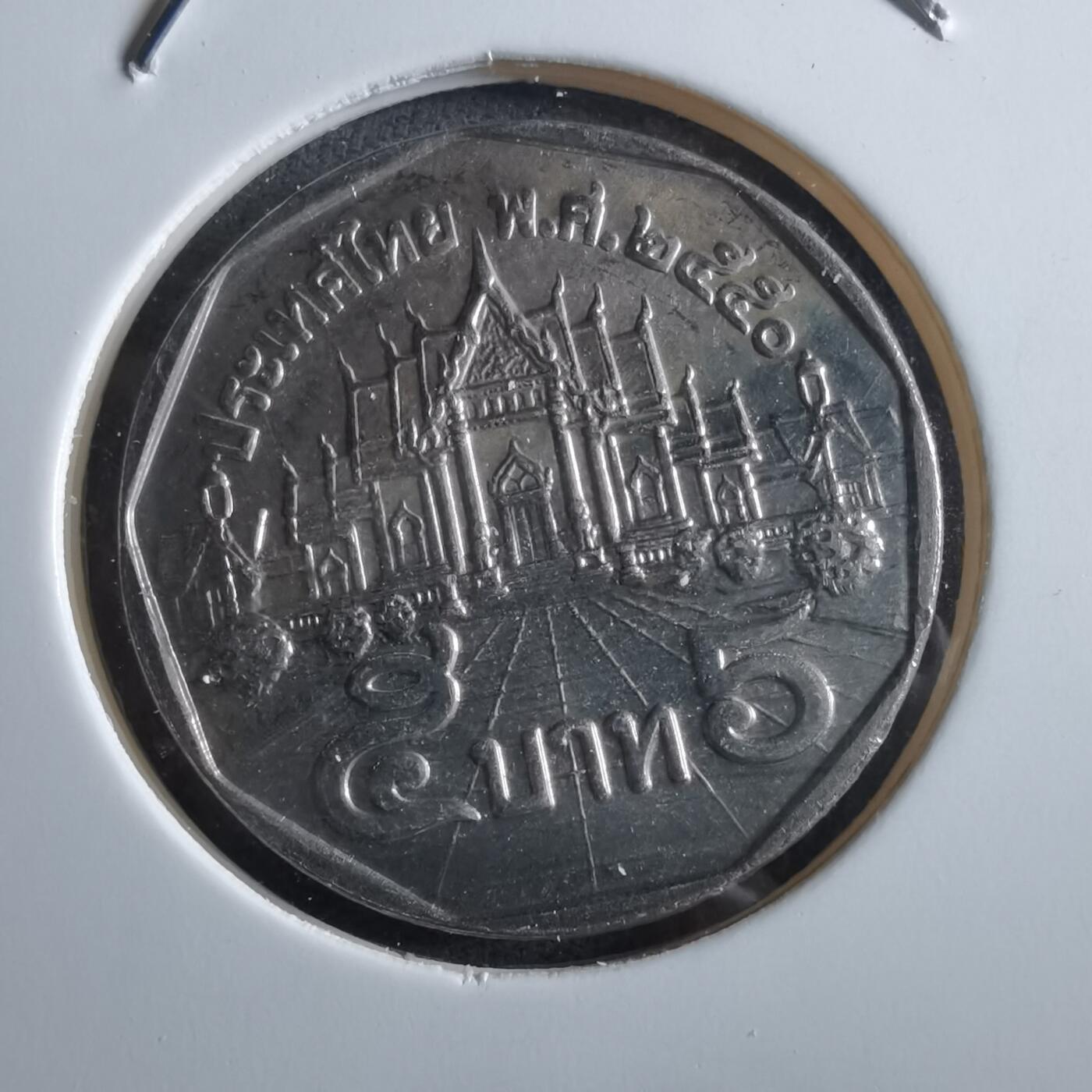 沼泽如烟--第966场 泰国