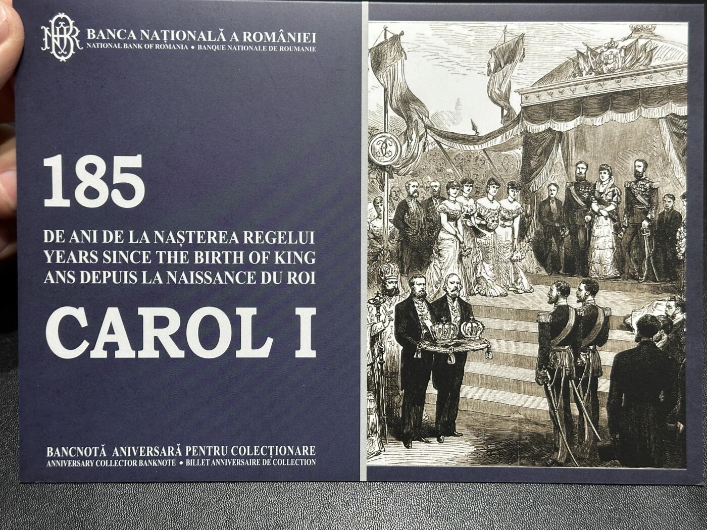 《外钞收藏家》第六百零三期（精选场）（本平台长期征集拍品、欢迎藏友们联系合作） 2024年罗马尼亚100雷 全新UNC 带册子