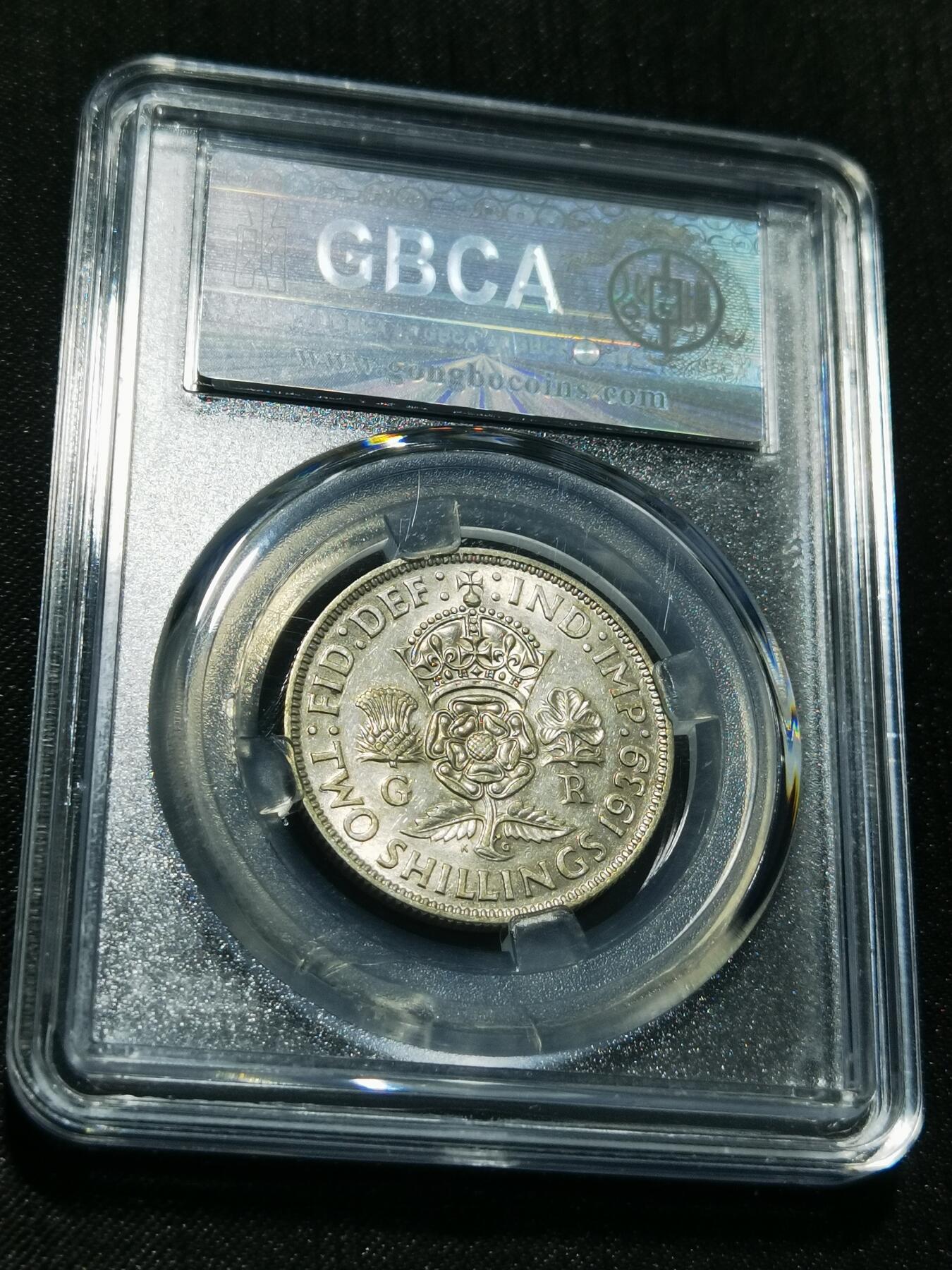 天下钱庄专场欢迎参拍 英国2先令银币