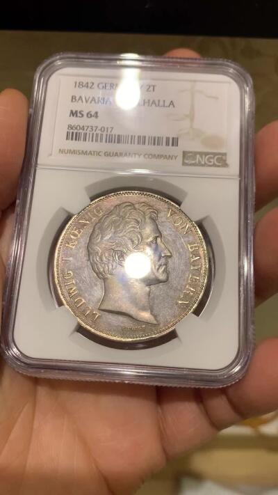 《竞宝斋》第459场 周日，周一，2场连拍 （全场包邮）欢迎送拍