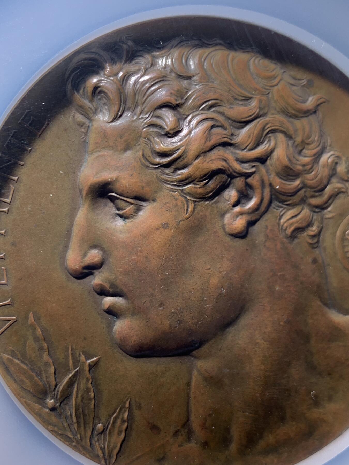 《竞宝斋》第459场 周日，周一，2场连拍 （全场包邮）欢迎送拍