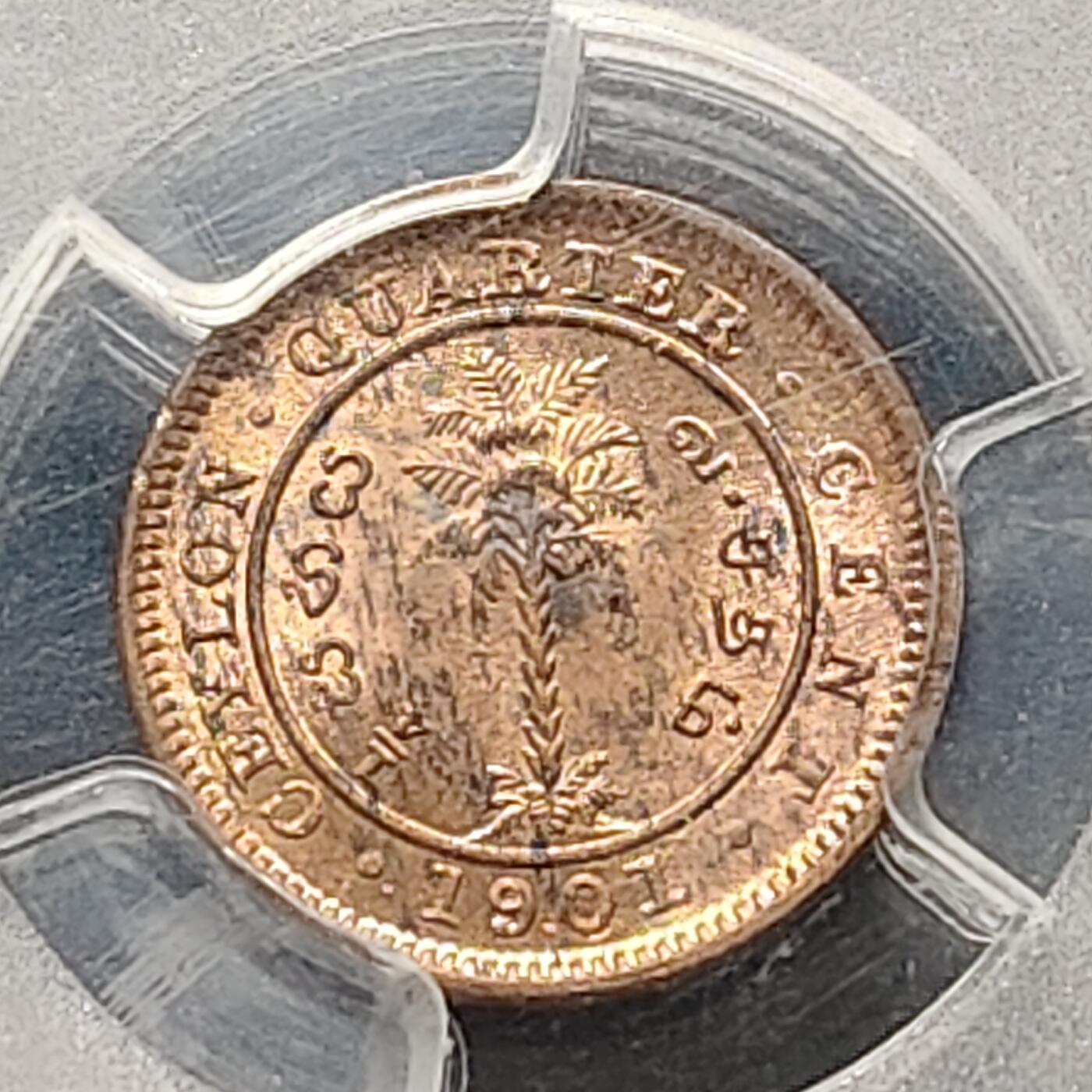 【全场包邮】纯粹捡漏拍497场-持续更新中 英属锡兰1901年维多利亚女王1/4分铜币-PCGS MS63 RB