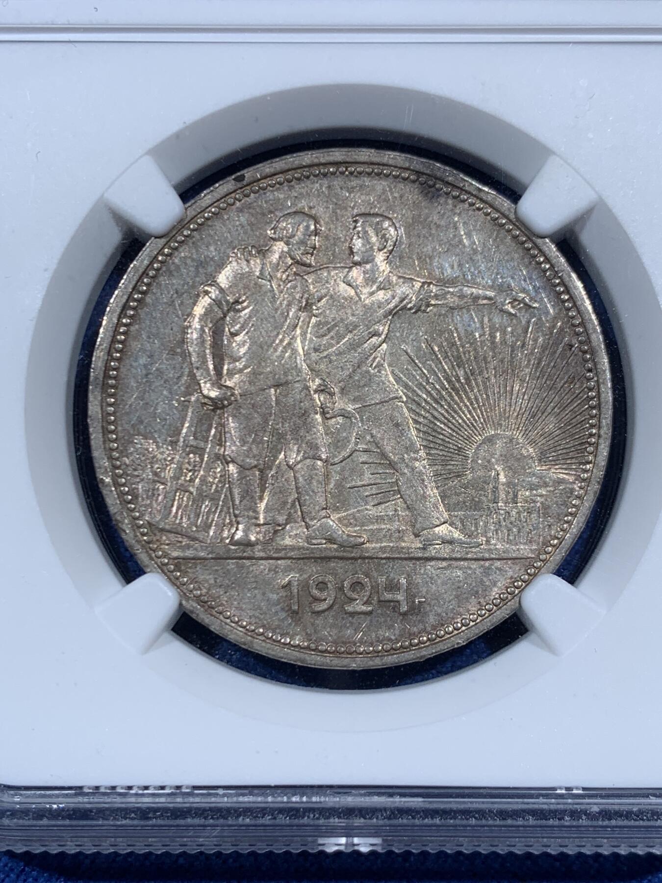 《竞宝斋》第459场 周日，周一，2场连拍 （全场包邮）欢迎送拍