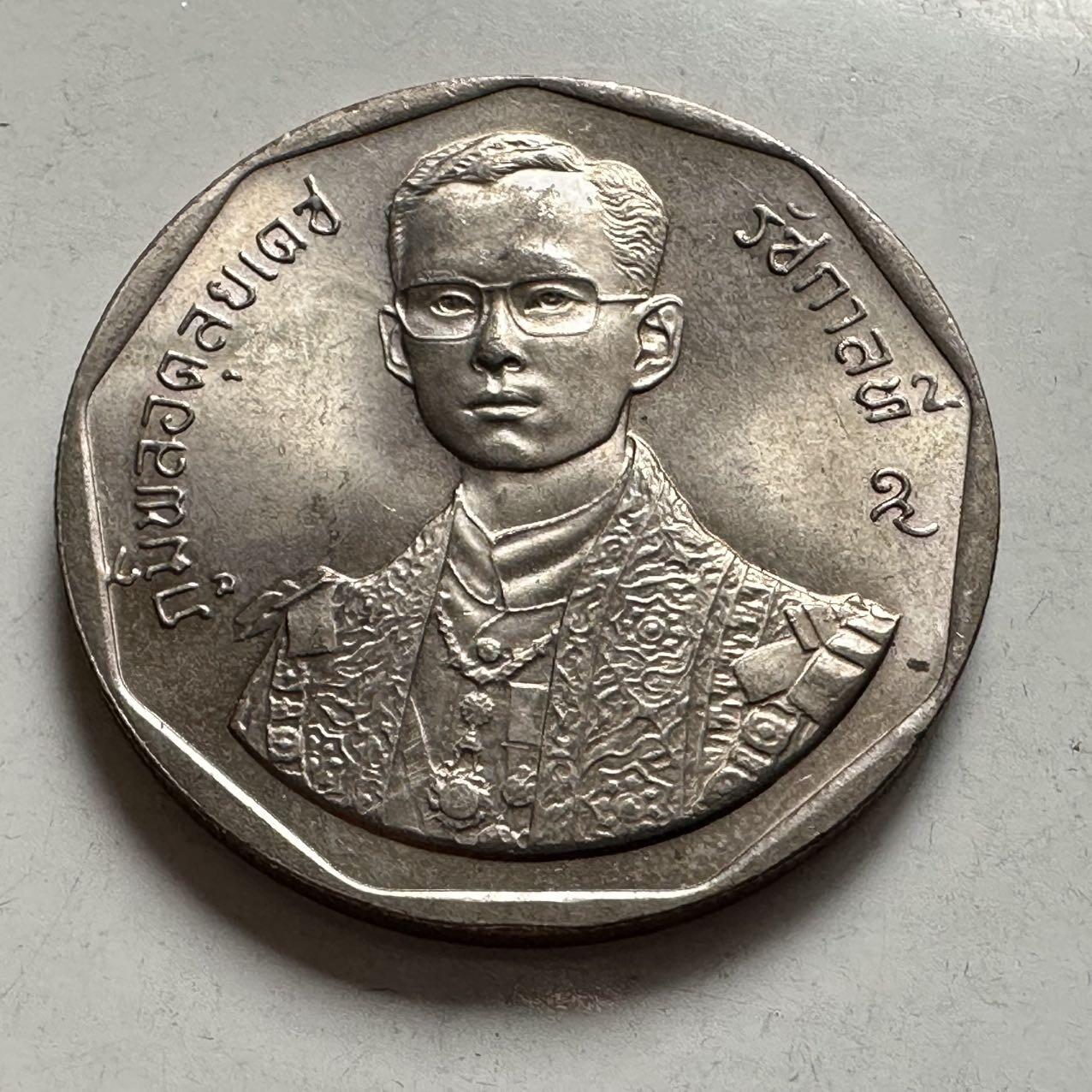 🌹外币初藏🌹🐯2026年第9场  每周二四六晚8️⃣点 接代拍