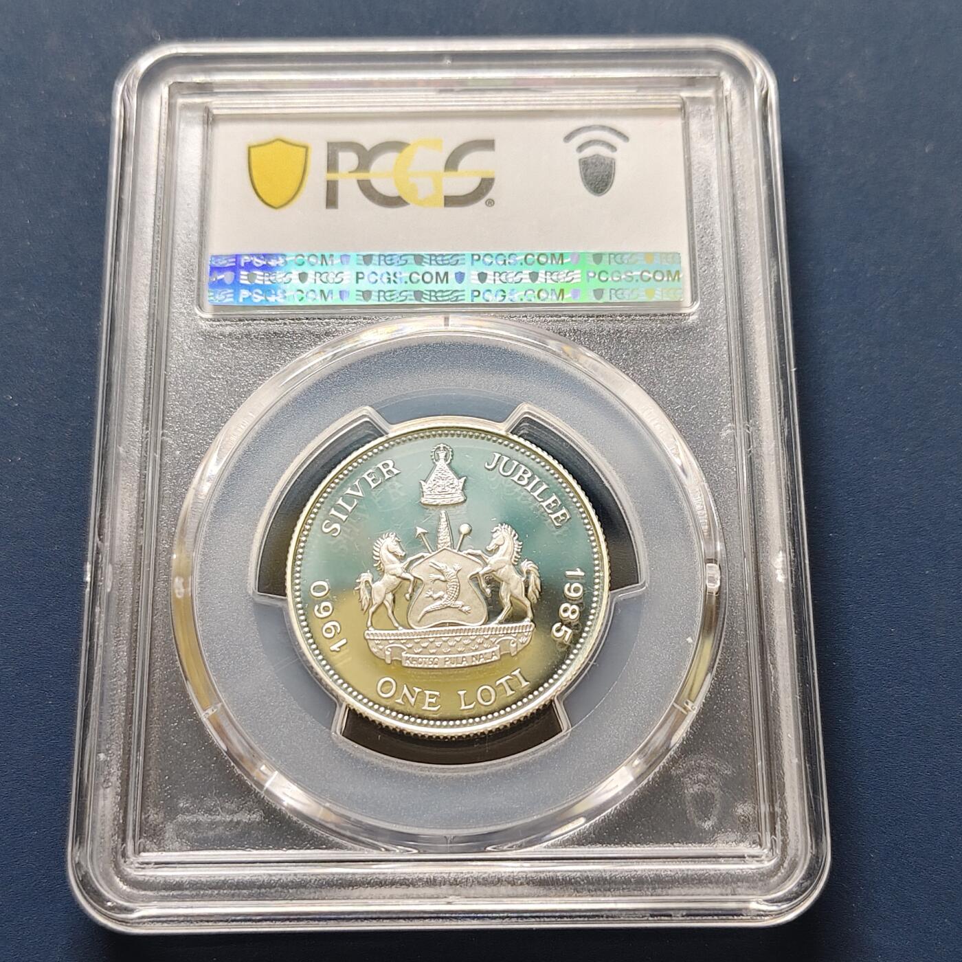 【全场包邮】纯粹捡漏拍497场-持续更新中 【收藏级·冠军分·稀少】莱索托1985年1洛蒂莫舒舒二世登基25周年精制纪念银币【28毫米11.31克92.5%】-盒证全-量2500-PCGS PR69 DCAM