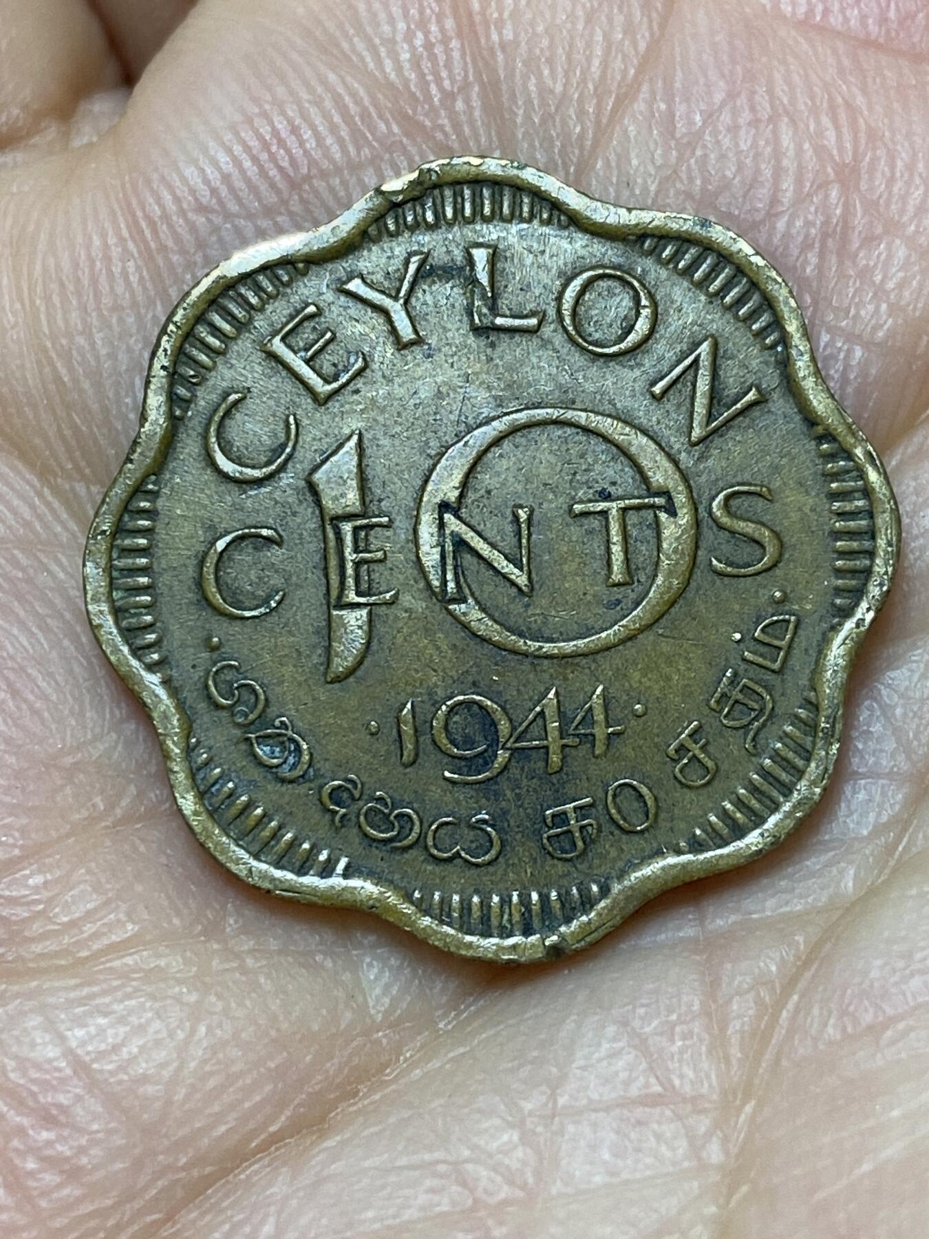 2026年第十一场(总第一百八十场）外国好品散币场(免佣金)