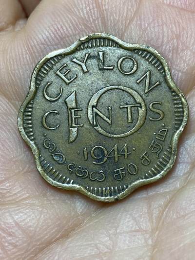 2026年第十一场(总第一百八十场）外国好品散币场(免佣金) - 英属锡兰1944单年份10分(乔治六世第二版)