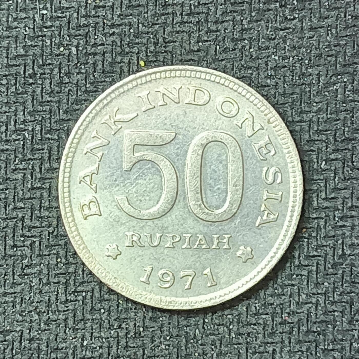 新2026B第六组世界各国精品钱币奖章纪念章花钱401-830 424印度尼西亚50卢比