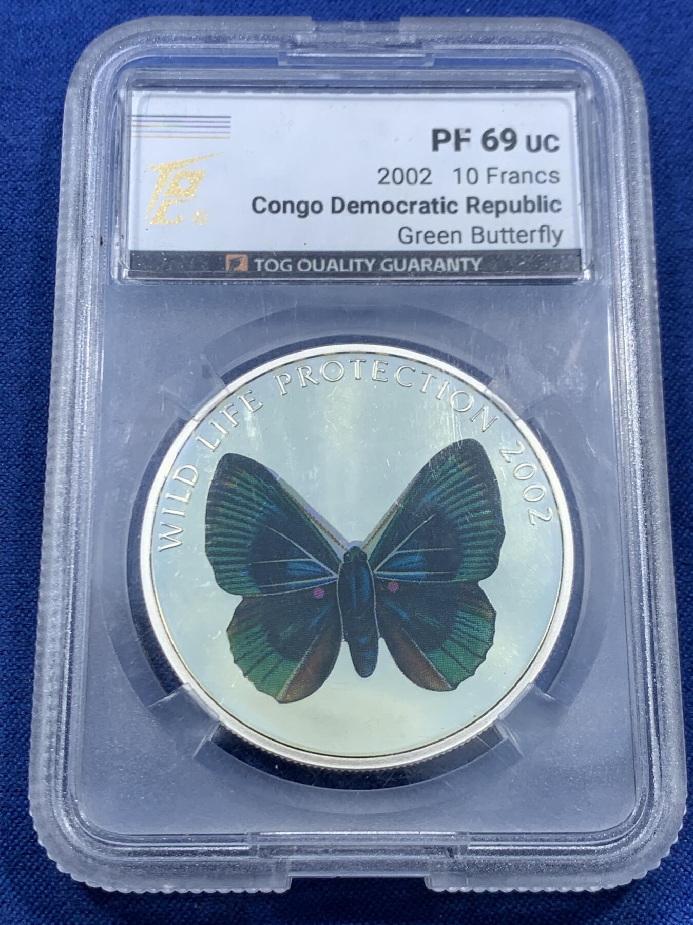 《竞宝斋》第459场 周日，周一，2场连拍 （全场包邮）欢迎送拍