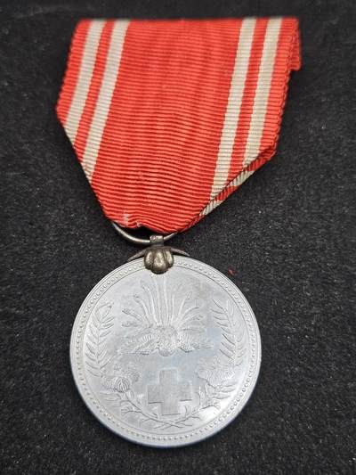 0元起拍勋章 第327期 咸鱼国勋章拍卖专场 1月21日（周三）下午6：00开始 - 赤十字社员章 铝