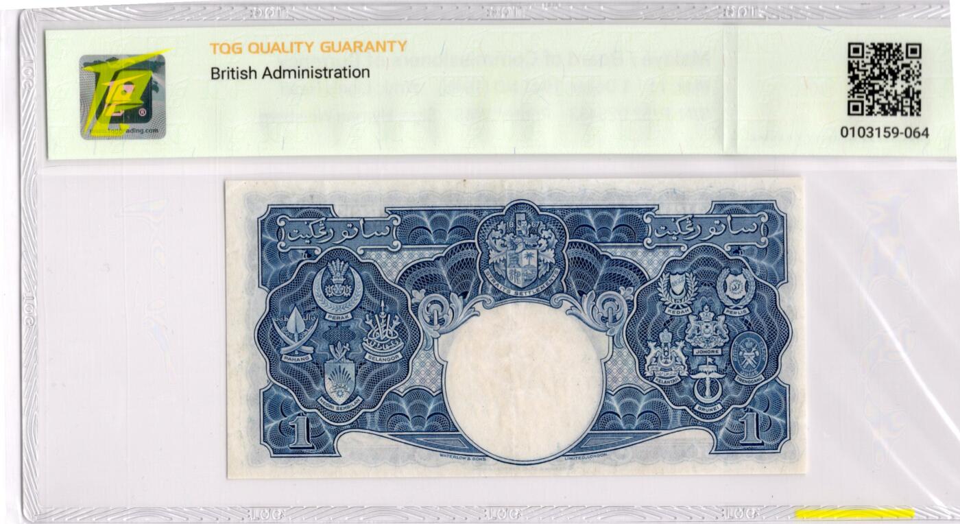 喜羊羊钱币收藏2026第13期(高性价比评级币场) 马来亚	P-11 1941年1元		58				P/52 025433			