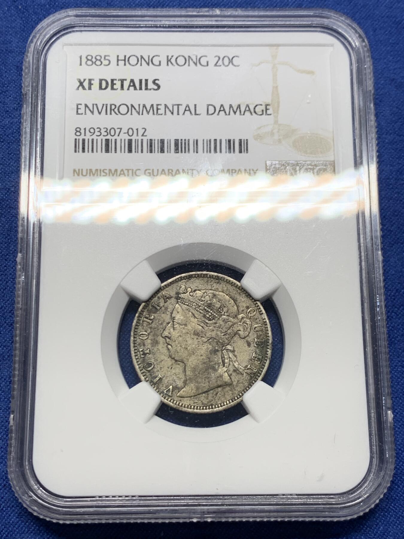 《竞宝斋》第459场 周日，周一，2场连拍 （全场包邮）欢迎送拍