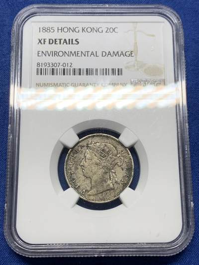 《竞宝斋》第459场 周日，周一，2场连拍 （全场包邮）欢迎送拍 - NGC XFD 香港 1885年 维多利亚 贰毫 银币 人像清晰，自然包浆 市面多残损币