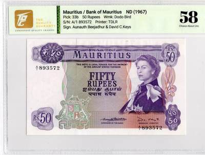 喜羊羊钱币收藏2026第13期(高性价比评级币场) - 毛里求斯	P-33b 1967年50卢比			58，首发A/1冠，少见				A/1 893572			